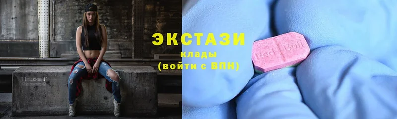 Экстази mix  shop наркотические препараты  Новоуральск  где можно купить  